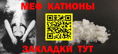 кокаин VHQ Среднеуральск