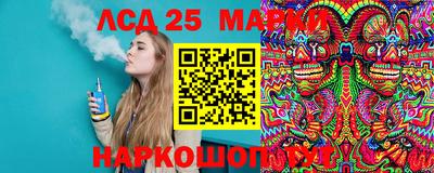 apvp Татарск