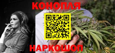 мефедрон мука Ставрополь