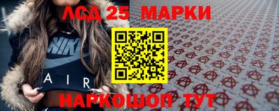 кокаин VHQ Среднеуральск
