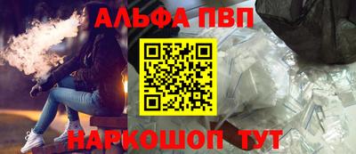 кокаин VHQ Среднеуральск