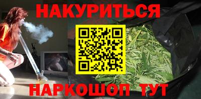 кокаин VHQ Среднеуральск