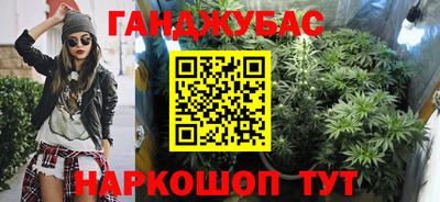 кокаин VHQ Среднеуральск