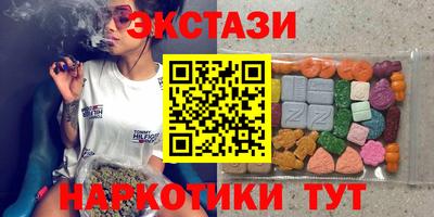кокаин VHQ Среднеуральск