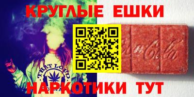 кокаин VHQ Среднеуральск