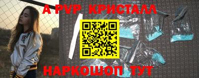 кокаин VHQ Среднеуральск