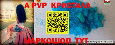 кокаин VHQ Среднеуральск