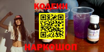 индика Старая Купавна