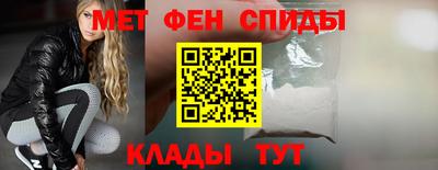 кокаин VHQ Среднеуральск
