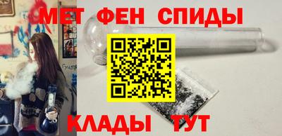 индика Старая Купавна