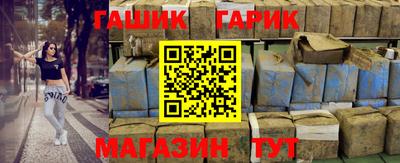 кокаин VHQ Среднеуральск