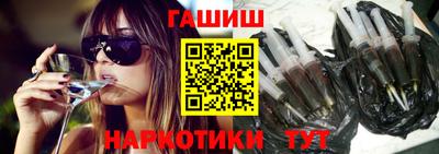 кокаин VHQ Среднеуральск