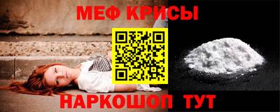 кокаин VHQ Среднеуральск
