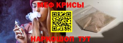 МДПВ Тверь